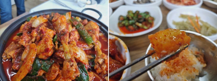  오두막집, 특별한 요리를 경험할 수 있는 부여 롯데리조트 맛집