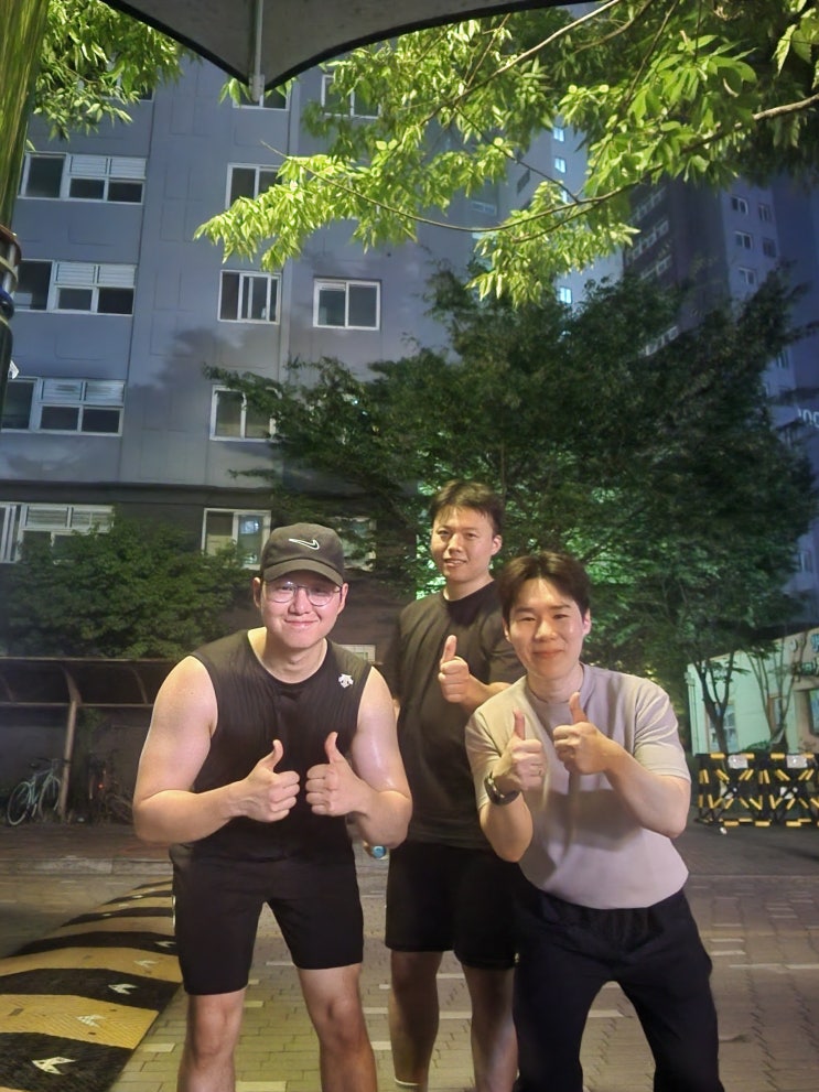  운동기록, 25년 8월 1일