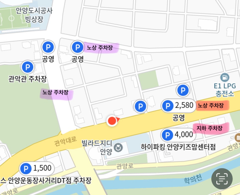 케이크슬러 사진 5
