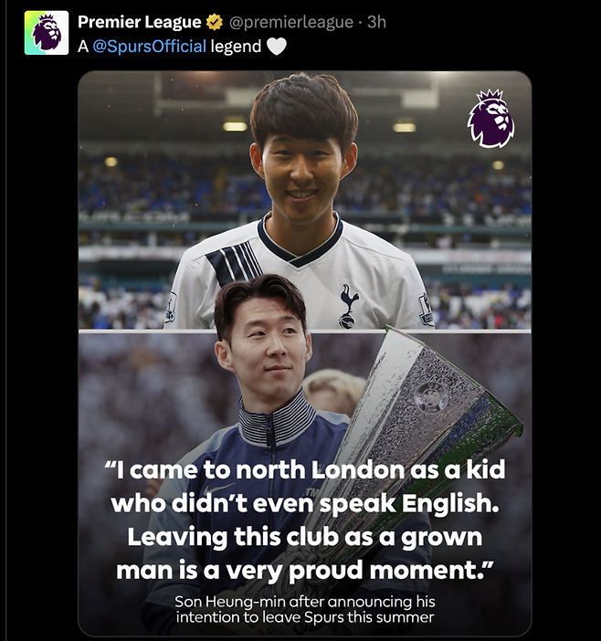 2025-26 한국인 해외 축구 8월