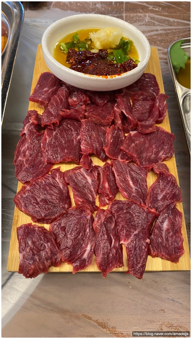  수내역 맛집 판교집 - 냉삼과 뭉티기에 반하다