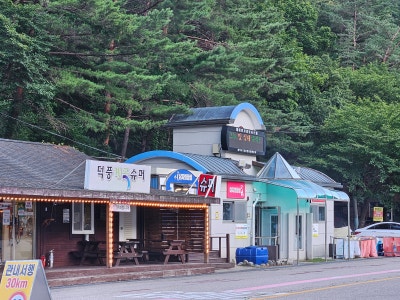 사진 9