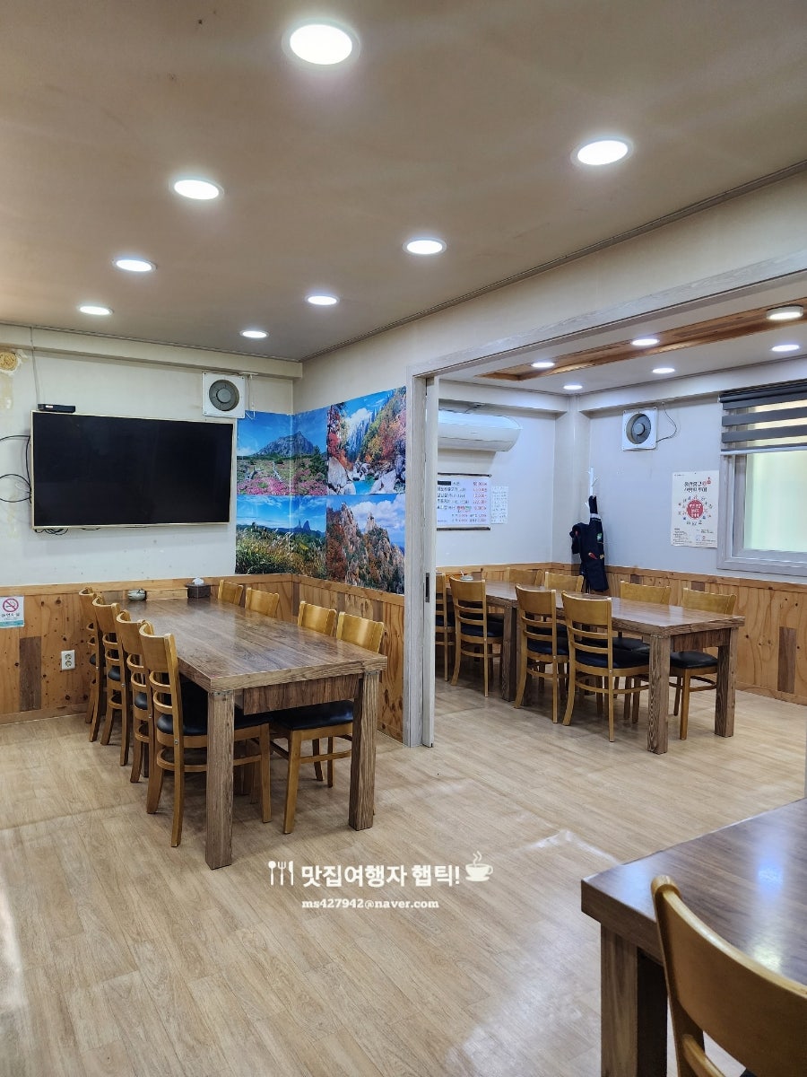 시골보리밥 사진 4
