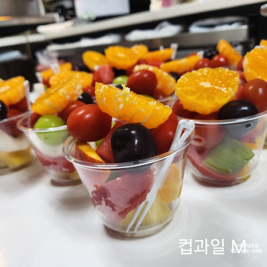 이루팜 대명점 사진 3