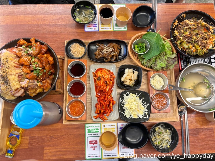  [천호맛집]천호동 로컬 족발 맛집 추천! 진정한족발 천호본점