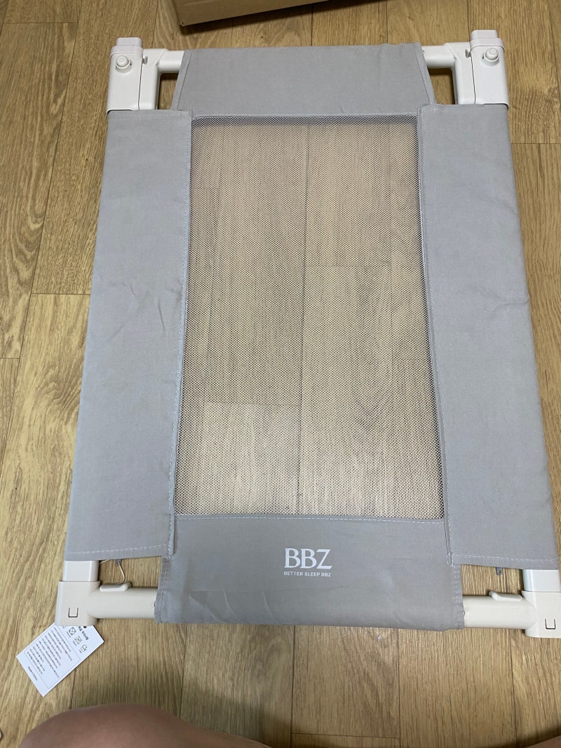 일룸 쿠시노 BBZ입구가드 쿠시노 마이리틀데이지 미라쿨패드 쿠시노 수납함 추천