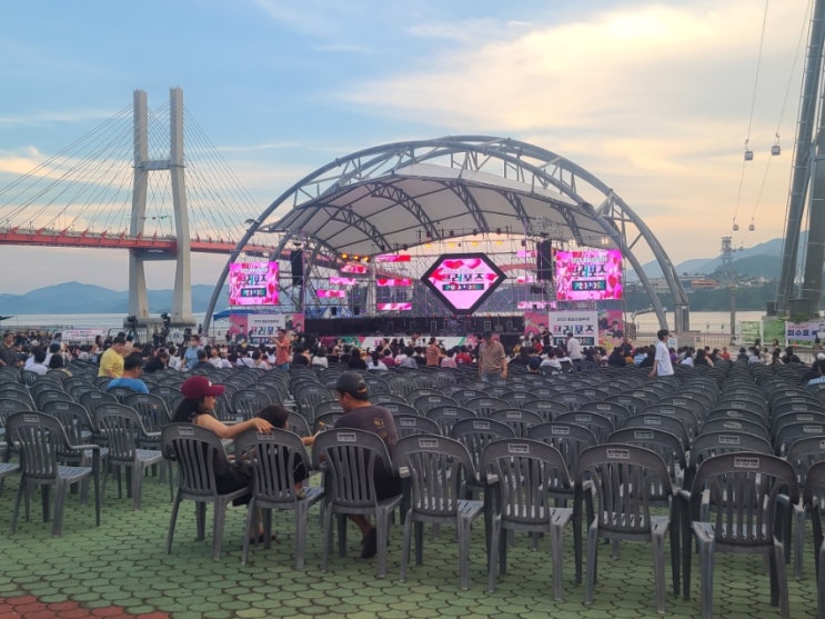  삼천포 대교공원에서 2025 토요상설무대 "프로포즈" 공연 보고 왔어요 :)