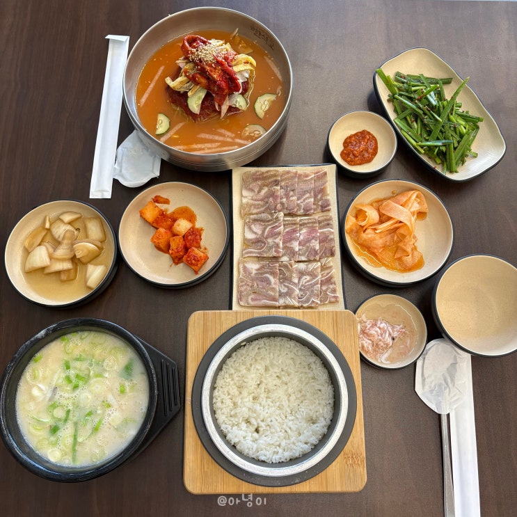  울산 남구 맛집 국밥 신정동 냉면도 맛있는 가성비 식당 한식교