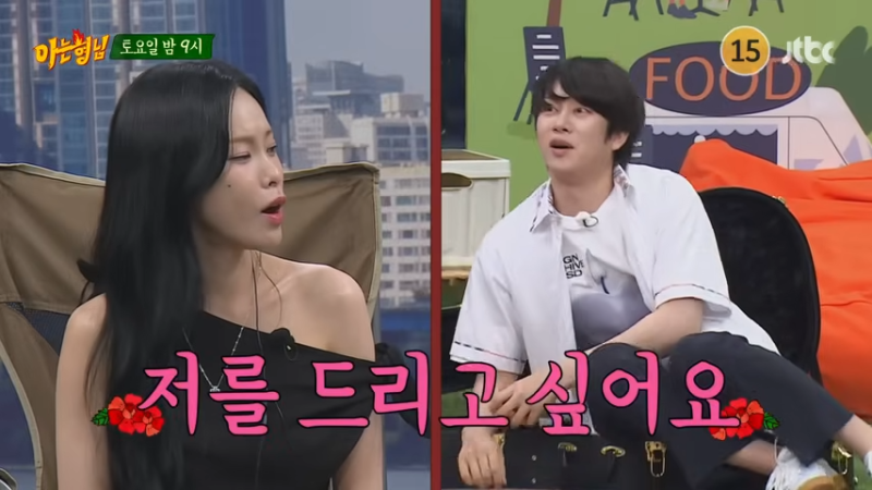 아는 형님 493회 권정열, 헤이즈, 안지영 나이 프로필, 무명 시절의 ‘너에게 닿기를’ 비하인....