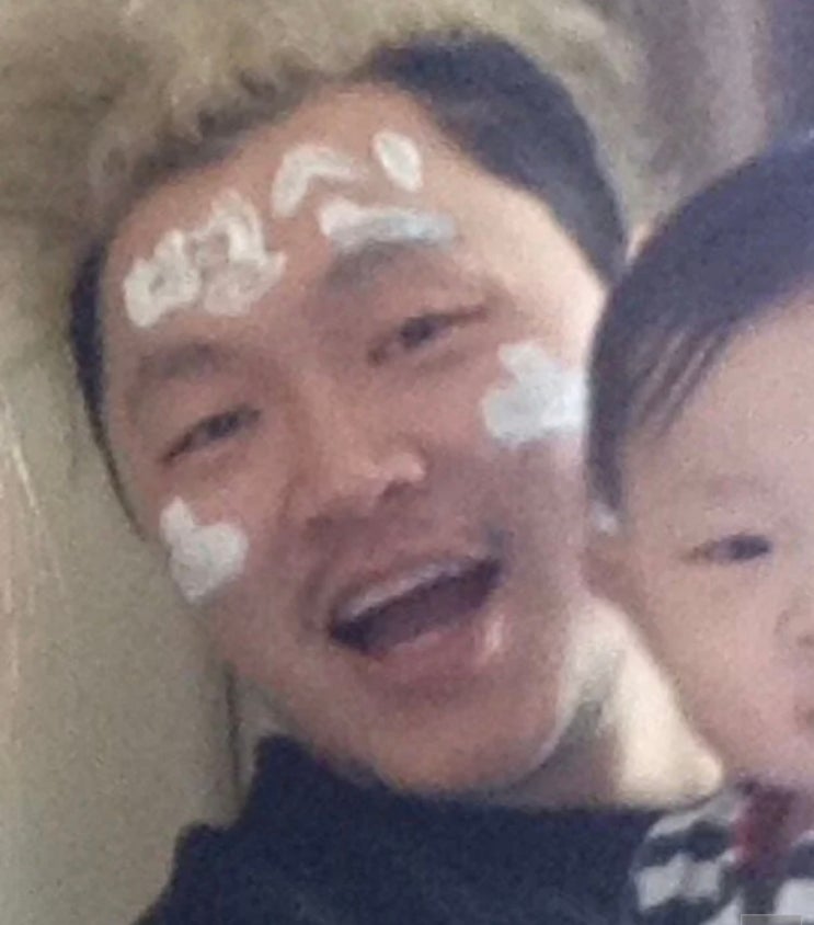 <b>양동근</b> 윤석열 계엄 옹호... 좀 그렇잖아?" 손현보 <b>목사 행사</b> 참석