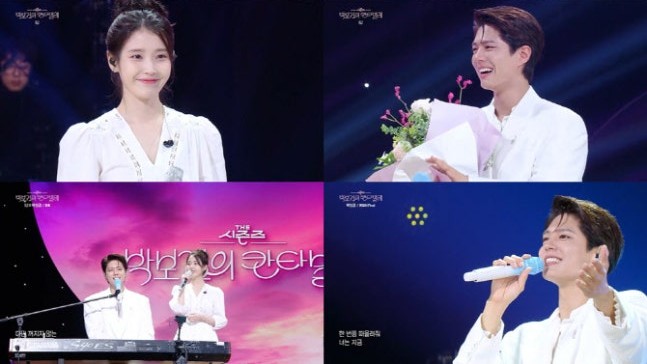 시즌즈-<b>박보검</b>의 <b>칸타빌레</b>' 마지막 회, <b>박보검</b> 눈물과 <b>아이유</b>... 