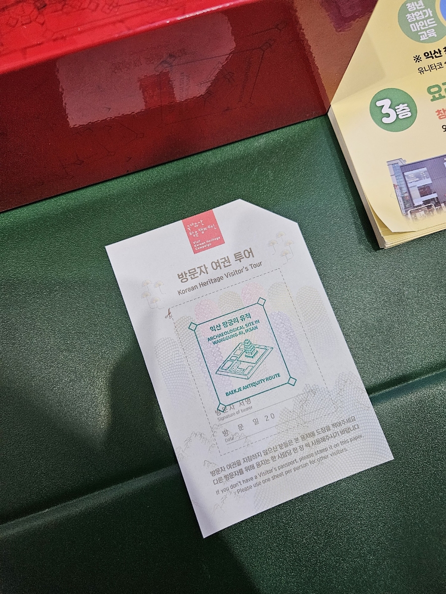 신일기사식당 사진 3