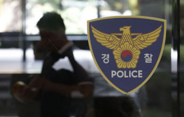  '가리봉동 동거 여성 살인' 60대 중국 남성 구속 기로