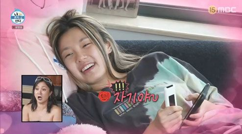  리정 집, 스타일리시 끝판왕…비번 공유하는 “자기야” 공개 (나혼자산다)