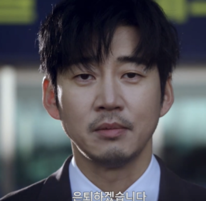 <b>트라이</b> 드라마 <b>럭비부</b> 김단 배우 활약 <b>윤계상</b> 임세미