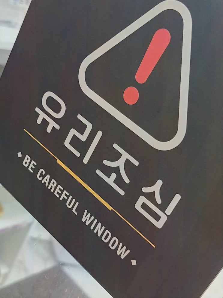  전포역마사지와 함께 하는 고든지압원, 편안한 힐링 장소