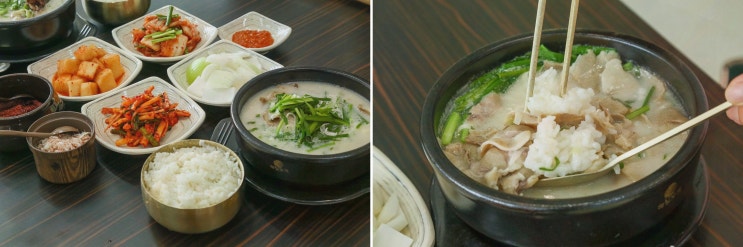  대천 아침식사 맛집 국본가 한상 신선한 해산물로 즐거운 아침