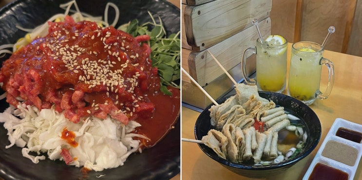  [우산정 편백찜 샤브] 대전편백찜과 함께하는 특별한 식사 경험