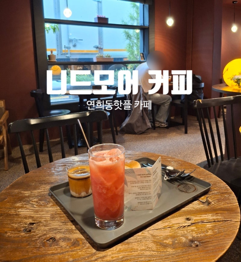 사진 11