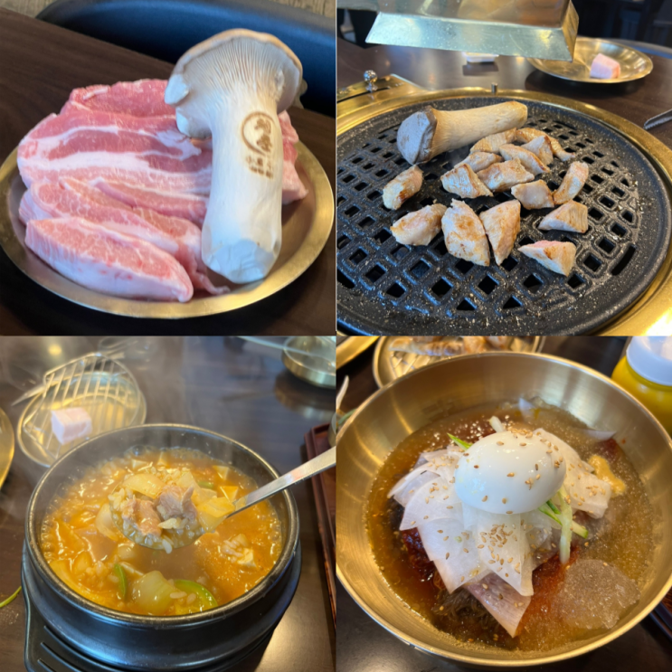  웨이팅 있는 인천 산곡동 맛집 청춘화로구이 부평산곡점