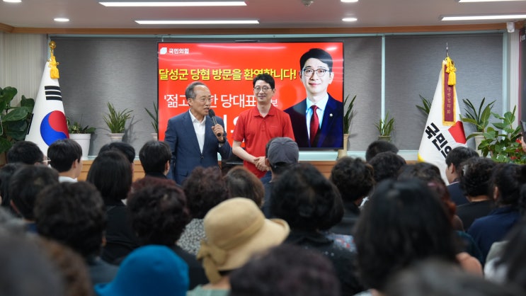 김문수 중도 확장? <b>장동혁</b> 우클릭?…주진우는 자기 길 간다