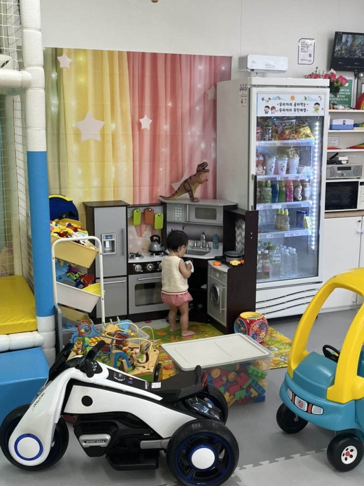  세종 키즈카페 우리끼리 무지개마을 세종반곡점 솔직 이용후기