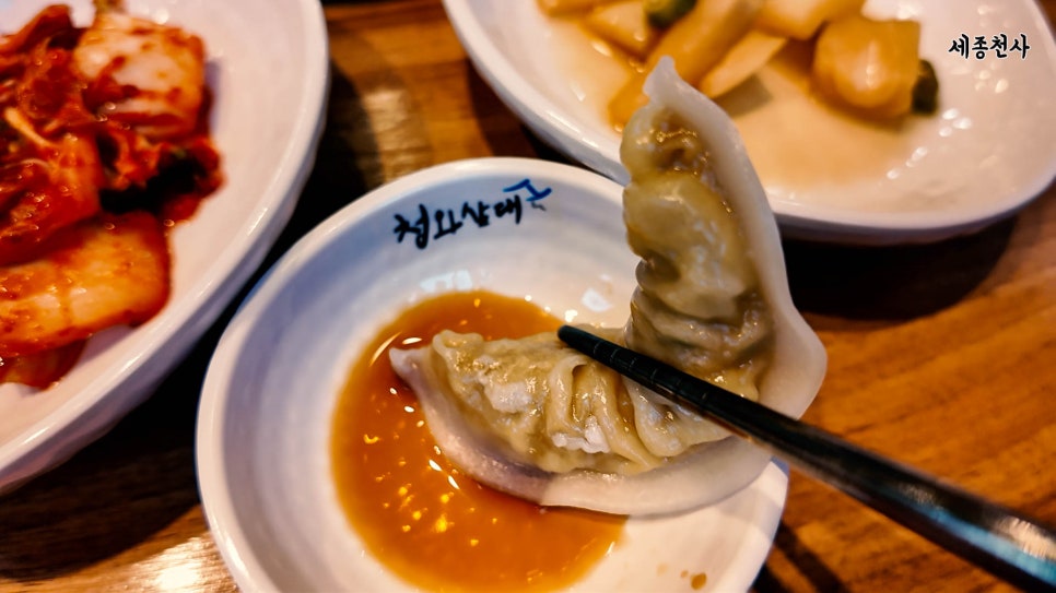 청와삼대 대전문화점 사진 5