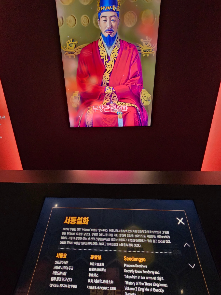 신일기사식당 사진 4