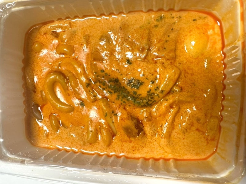 언제나 맛있는 배떡로제떡볶이 배민앱 배달후기 아이도 만족하는 맵지 않은 떡볶이 추천해....