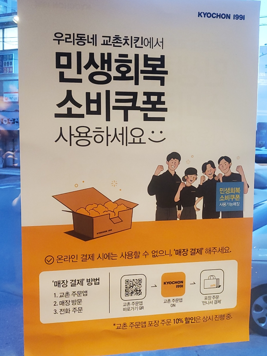 딱풀리는수학 하주초점 사진 1