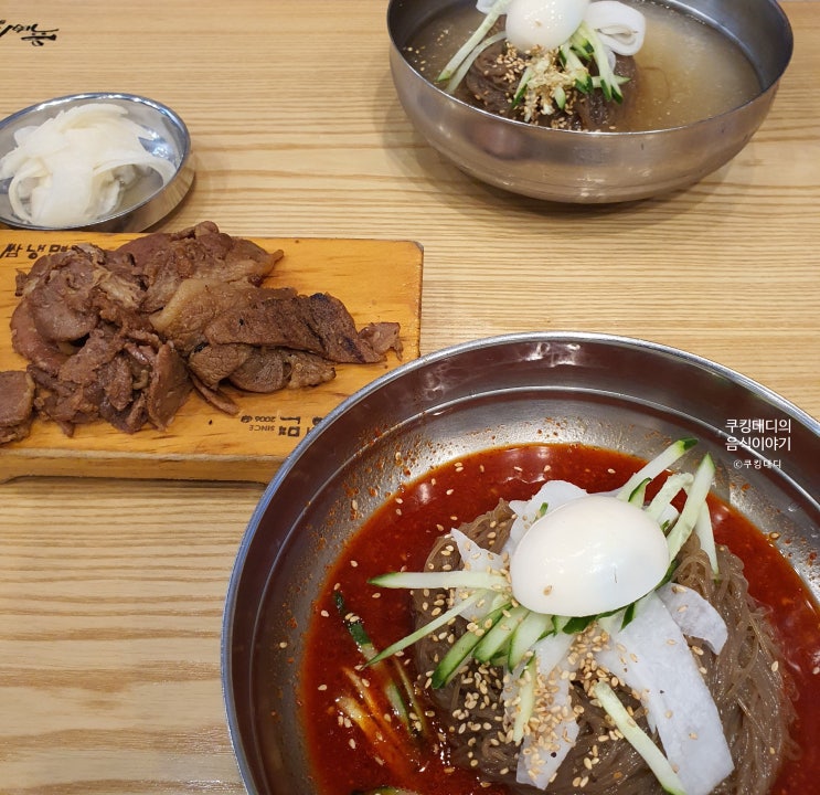  구리 맛집 육삼냉면 구리돌다리점 빽다방 아이스 아메리카노