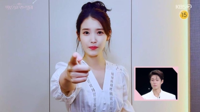 <b>박보검</b>, <b>칸타빌레</b> 마지막…눈물의 의미는? (+<b>종영</b>, 피날레... 