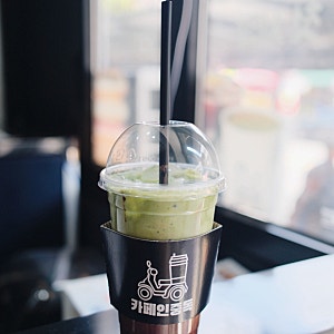 이천 관고동 카페 카페인중독 관고