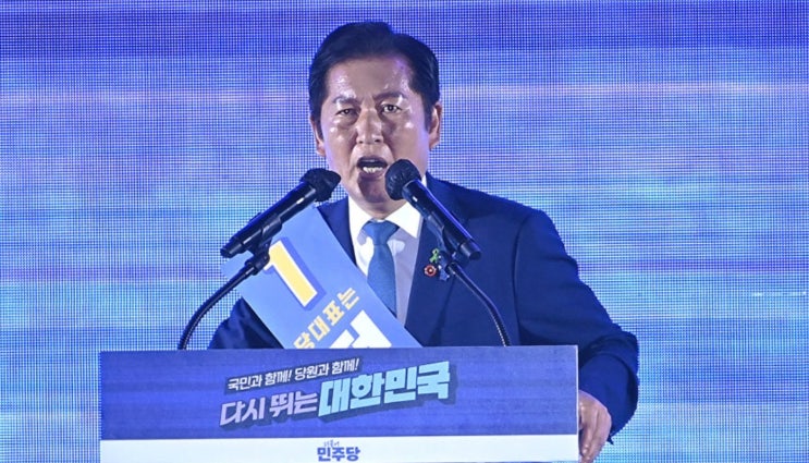  정청래, 민주당 당대표 당선…검찰개혁·내란척결 속도낼까