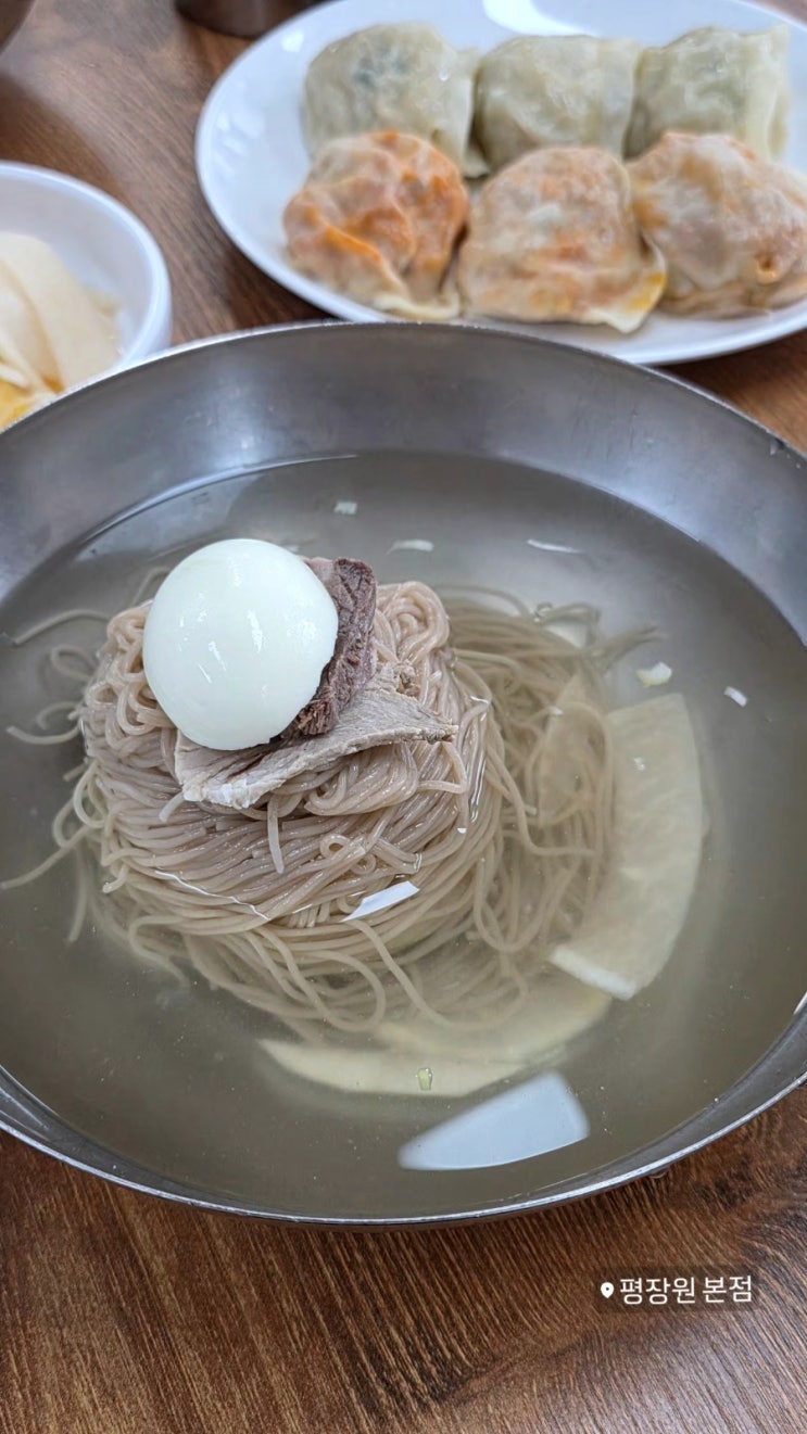  수원 평장원 본점, 인계동 평양냉면 만두전골 웨이팅 맛집 인생 첫 평양냉면 도전(+평일 웨이팅, 와이파이, 화장실 정보)