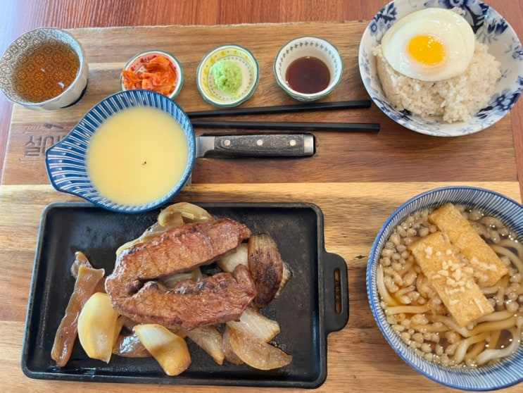 대전 스테이크 문지동 가족 외식 추천! 설어정 문지점 부채살 스테이크와 카레돈까스 아이와 먹어본 후기