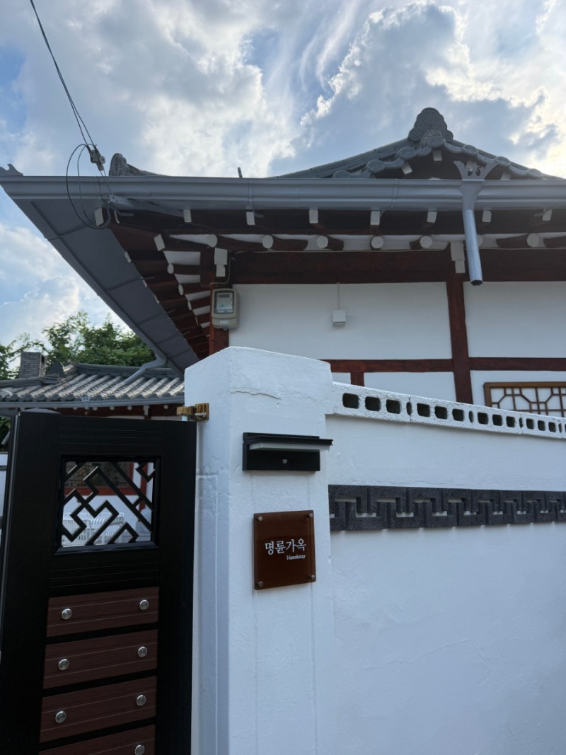 사진 4