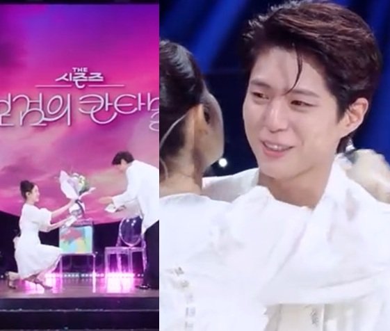<b>아이유 박보검 칸타빌레</b> 마지막회 | 감동과 웃음