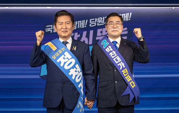 <b>정청래</b> 더불어민주<b>당 대표</b> 선출…61.75% 압도적 지지로 <b>당</b> 이끌... 