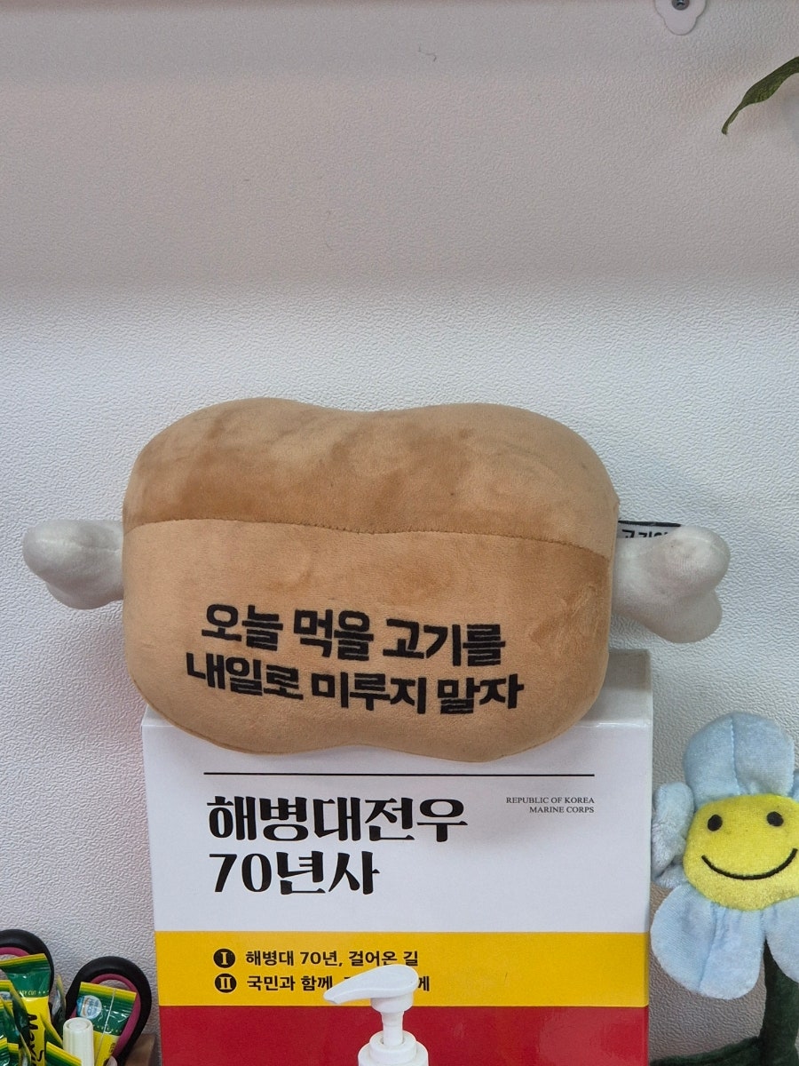 경성한우국밥 당진합덕점 사진 5