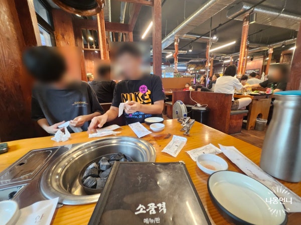 소품격 철산점 사진 6