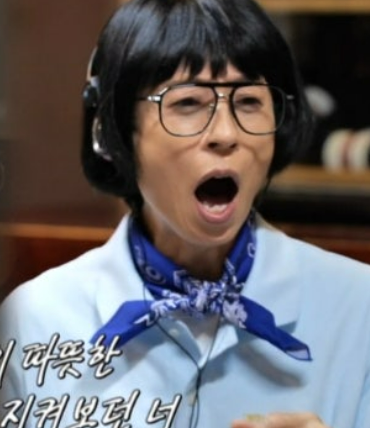 잠수교 제3한강교 뉴욕제과 종로서적 (<b>유재석</b> 탑백귀 <b>놀뭐</b> 누구)