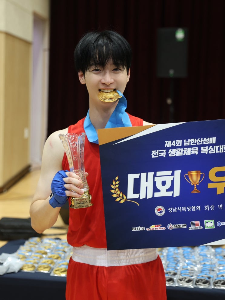 <b>장동윤</b>, 전국 생활체육 <b>복싱대회</b> '<b>우승</b>'