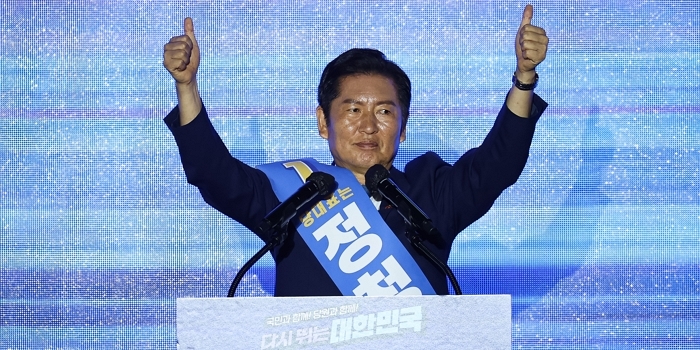 <b>정청래</b>, 더불어민주당 새 대표 선출... <b>이재명 정부</b> 첫 여당 수장