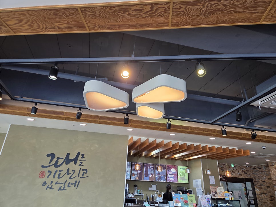 설빙 김포구래점 사진 3