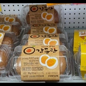편의점 알바 반숙란 종류(동의반숙 감동란 훈제반숙) 가격 맛 영양 유통 소비기한 그리고 만....