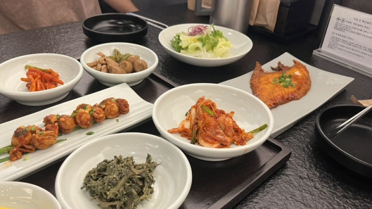  해논미역 잠실 맛집추천 보양식 미역국 모임장소 추천