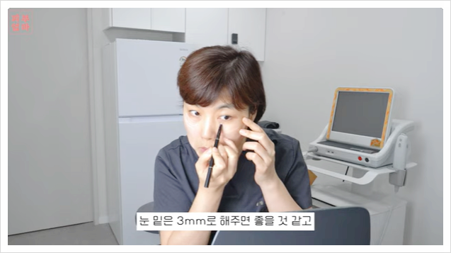  영등포피부과 울쎄라 샷수 보다 중요한 '이것'