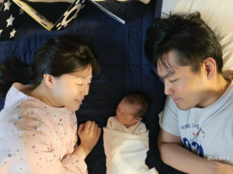  나의 산후조리원 활용법 (이즈맘 산후조리원)