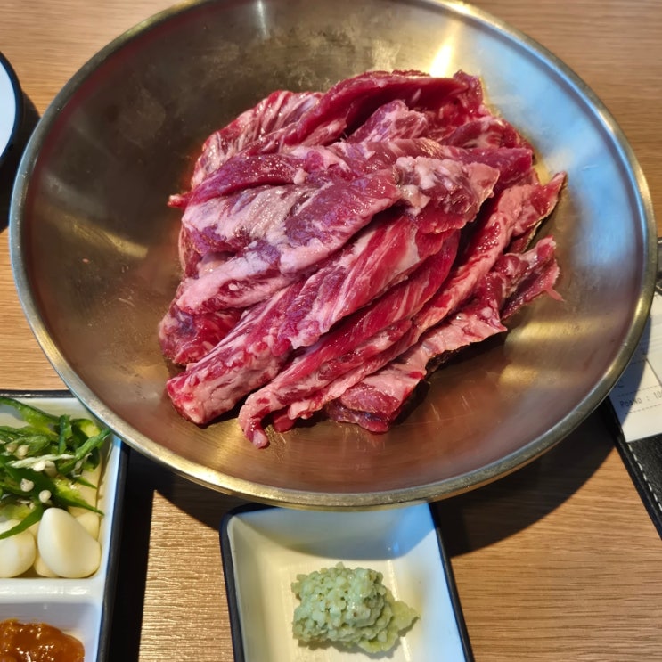 양산 평산동 소고기집 추가주문 반값 담가화로구이 양산덕계점